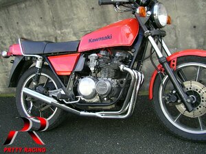 KAWASAKI Z400J KZ400J ショート管 70π マフラー メッキ