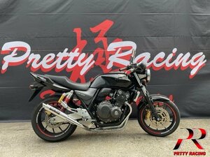 プリティー HONDA CB400SF REVO NC42【極タイプ3】 マフラー メッキ