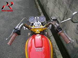 PRETTY RACING製 UPハンドル 20cm CBR CBX CB