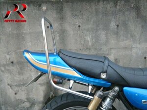 KAWASAKI ゼファー400/Χ PRETTY製 ロングタンデムバー