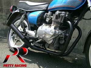 HONDA CB250N CB400N ホーク3 ショート管 70π マフラー 黒