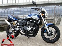 YAMAHA XJR400 RH02 4-1管 50.8π ALサイレンサータイプ2 マフラー 黒_画像2