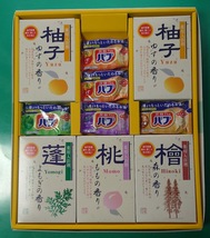 新品　四季折々 薬用入浴剤セット　MEDICATED BATH ESSENCE　バブ　SB-25N_画像1