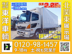 11661[冷蔵冷凍vehicle] 2012レンジャー Mitsubishi菱重製 -30℃設定 格納PG 積載3.25t 走行48万km