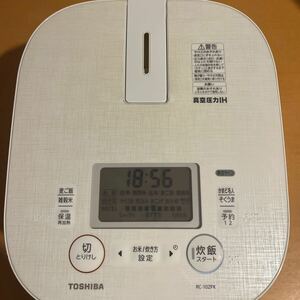  TOSHIBA/東芝 【真空圧力IH】 炊飯器 RC-10ZPK 白い通電確認　動作確認　