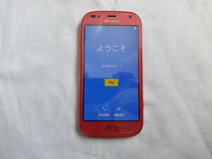 ★☆docomo らくらくスマートフォン　F-42A（美品）☆★