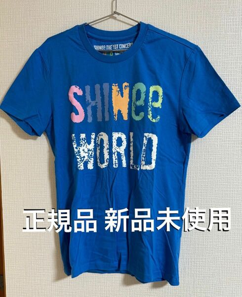 正規品 新品未使用 SHINee 1st concert SEOUL Tシャツ