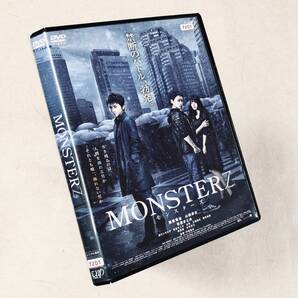 MONSTERZ モンスターズ DVDレンタル落ち