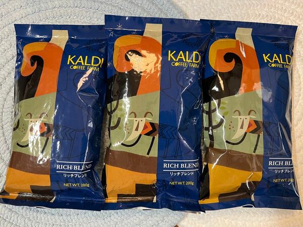 KALDI カルディコーヒーファーム リッチブレンド【豆】 3袋