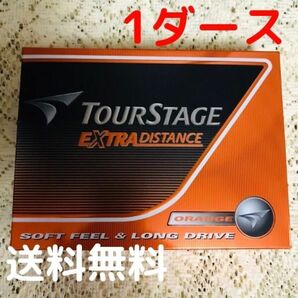 TOUR STAGE EXTRA DISTANCE オレンジ 1ダース ゴルフボール ツアーステージ エクストラ ディスタンス