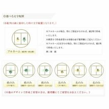 売れ筋 タイガーアイ 印鑑 ケース付き 認印 実印 銀行印 男性 女性 12mm 13.5mm 15mm 16.5mm から選べる_画像5