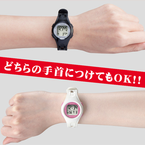 ウォッチ万歩計 WATCH MANPO TM-460(B/S) （山佐 YAMASA ヤマサ）電波時計 腕時計 万歩計 時計 歩数計の画像4