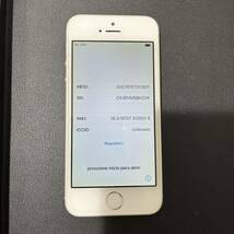 iPhone SE 第一世代 シルバー 中古 初期化済み ジャンク品_画像9