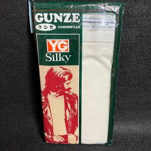 未使用 GUNZE グンゼ YG Silky シルキー Mサイズ