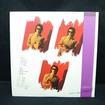 松山千春『浪漫』/LP/レコード/#EYLP2626_画像2