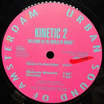 Kinetic 2『Welcome In The World Of Music』/LP/レコード/#EYLP1478_画像1