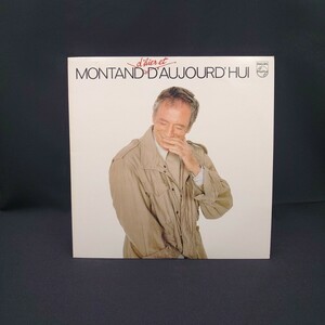 イヴ・モンタン『昨日 今日』Yves Montand『Montand D'hier Et D'aujourd'hui』#EYLP190