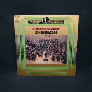 ユージン・オーマンディ『リムスキー=コルサコフ 交響組曲 シェエラザード』/LP/レコード/#EYLP1471