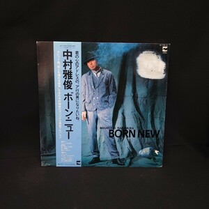 中村雅俊『BORN NEW』/LP/レコード/#EYLP550