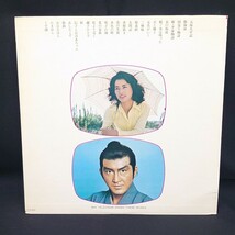 元禄太平記・水色の時 / NHKテレビ・ドラマ主題曲集/LP/レコード/ #EYLP861_画像2