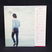 松山千春『君のために作った歌』/LP/レコード/#EYLP499_画像2