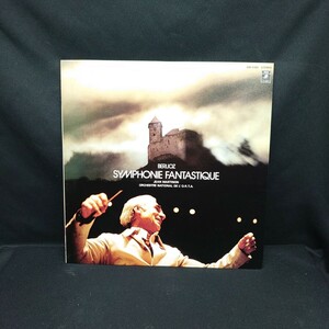 ジャン・マルティノン『ベルリオーズ/幻想交響曲 作品14a』/LP/レコード/#EYLP2060