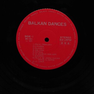 Balkan Eances/非売品/#EYLP1276