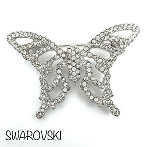 SWAROVSKI｜スワロフスキー ブローチ【アクティ】蝶 バタフライ ラインストーン シルバーカラー ちょうちょ アクセサリー ブランド a374et