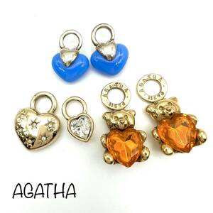 AGATHA｜アガタ チャーム 3点セット【アクティ】ハート ベア/クマ カラーストーン シルバー/ゴールドカラー ヴィンテージ ブランド a407et