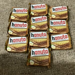 Ferrero Hanuta x10