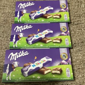 Milka Milkinis Special request 