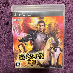 【PS3】 信長の野望 天道 [通常版]