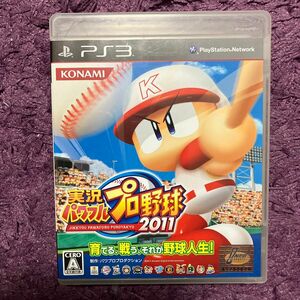 【PS3】 実況パワフルプロ野球2011