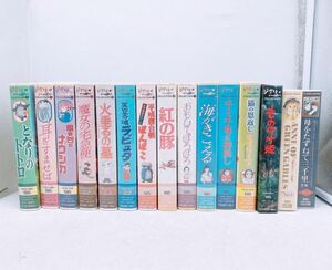 スタジオジブリ ジブリがいっぱい 他 VHS 15本 まとめ 赤毛のアン ビデオ 千と千尋 トトロ ナウシカ 魔女の宅急便 もののけ姫 火垂るの墓