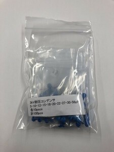 高耐圧コンデンサ　10種類　3kV　5pF~56pF　　各10個　アソートパック　合計100個セット