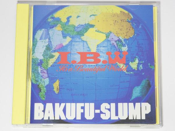 【中古CD - 非常に良い】 爆風スランプ　I.B.W　-It's a Beautiful World-　通常盤　国内正規セル品