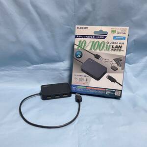 USB2.0 LANアダプター（USBハブ付き） EDC-FUA2H-B （ブラック）