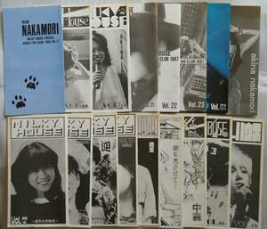 * rare * ultra rare * Nakamori Akina * fan Club member magazine * Mill key house *17 pcs. * sunburn * some stains equipped *