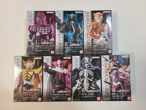 掌動-XX 仮面ライダー07　全7種セット　　仮面ライダーディケイド　仮面ライダーオーズ　仮面ライダー鎧武　仮面ライダーゼロワン　SHODO