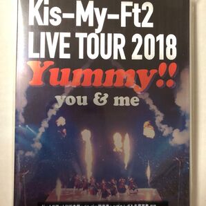 Yummy!! you&me 2018 通常盤 LIVE DVD キスマイ Kis-My-Ft2