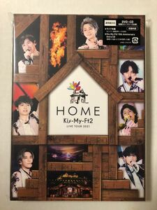 HOME 2021 通常盤 LIVE DVD キスマイ Kis-My-Ft2
