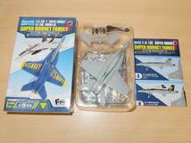 1/144 F/A-18E スーパーホーネット VFA-195 第195戦闘攻撃飛行隊 ダムバスターズ CAG機 2016 スーパーホーネットファミリー2 エフトイズ_画像1