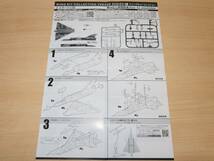 1/144 ミラージュ5EAD アブダビ首長国空軍 シャヒーンⅠ飛行隊 2-C ウイングキットコレクションVS18 エフトイズ_画像10