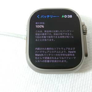 【開封済・美品・ロック解除済】Apple Watch ULTRA Titanium Case Starlight Alpine Loop 49mm MQFT3J/A アップルウォッチ ウルトラの画像3