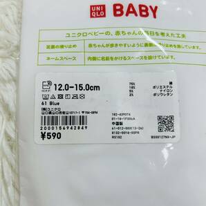 YT1336 【新品未開封】 UNIQLO BABY ユニクロベビー ソックス サイズ12-15cm 3個セット 靴下 赤ちゃんの画像6