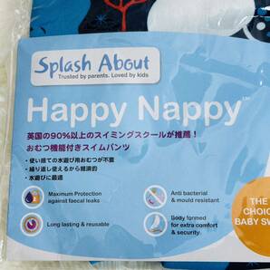 YT1338 【新品未開封】 Splash About スプラッシュアバウト おむつ機能付き スイムパンツ XXLサイズ 2-3才用（90～100cm）の画像5