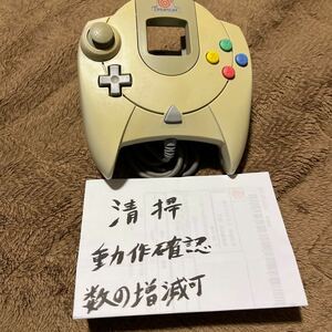  postage 520 jpy ~ cleaning, operation verification ending Dreamcast controller sunburn equipped 