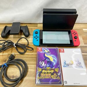 ②1円スタート〜美品！！NintendoSwitch ネオンブルーネオンレッド2021年製 付属品あり ソフト2枚付き！