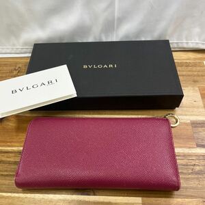 ②BVLGARI ブルガリ 長財布 L時型 ピンク シリアルあり