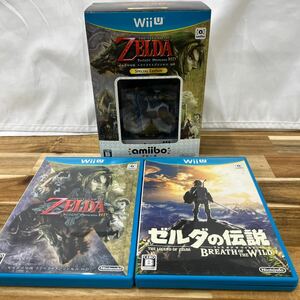 ①Wii u amiibo ゼルダの伝説 トワイライトプリンセスHD+アミーボ willu ゼルダソフト2枚セット